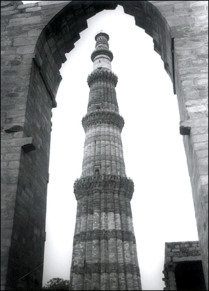 The Qutab Minar