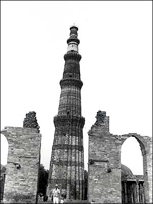 The Qutab Minar